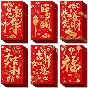 festive red envelope bag