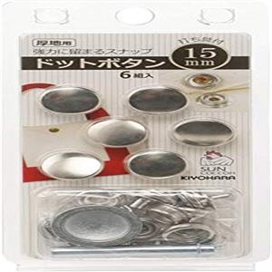 decorative button