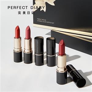 （PERFECT DIARY) lipstick