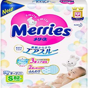 absorbent diapers 