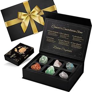 decorative gift box 