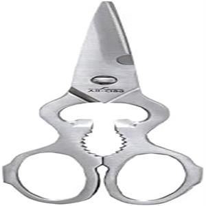 sharp kitchen scissors 