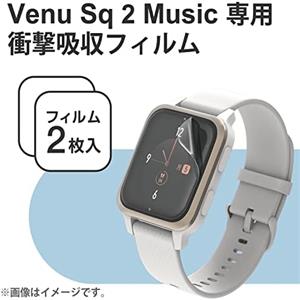 protective watch film 