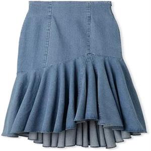 fashionable skirt 