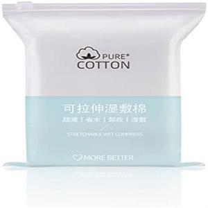 absorbent cleaning cotton pads 