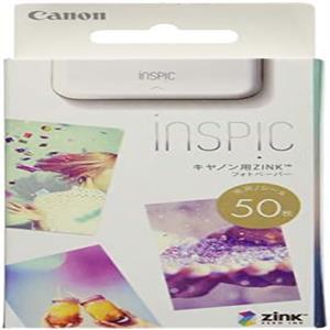 high-quality photo paper