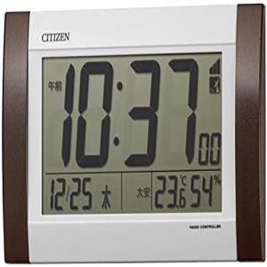 precise digital clock 