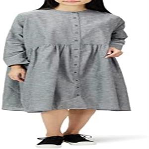 fashionable skirt 