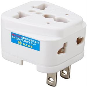 universal plug 