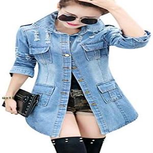 stylish long sleeved jacket 