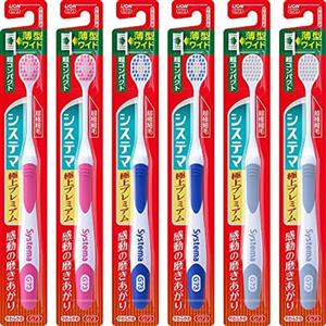 toothbrush